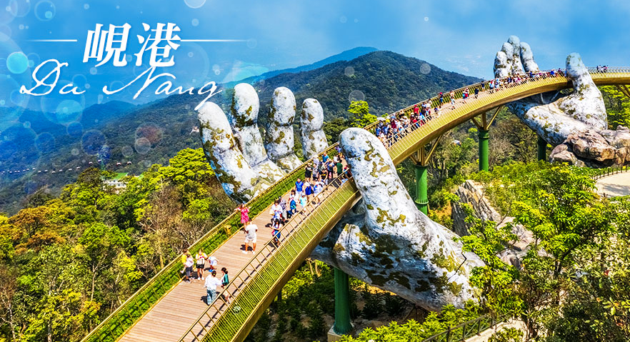 太金國際旅行社的旅遊行程介紹 太金國際旅行社的旅遊行程介紹圖片