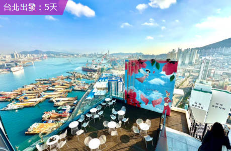 太金國際旅行社的旅遊行程介紹 太金國際旅行社的旅遊行程介紹圖片