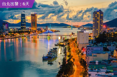 太金國際旅行社的旅遊行程介紹 太金國際旅行社的旅遊行程介紹圖片